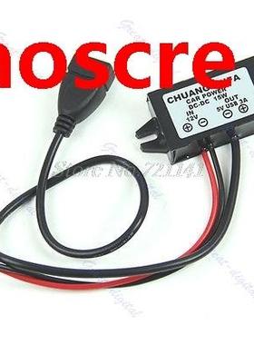 1PC DC DC Converter Module 12V To 5V USB Output Power Adapte