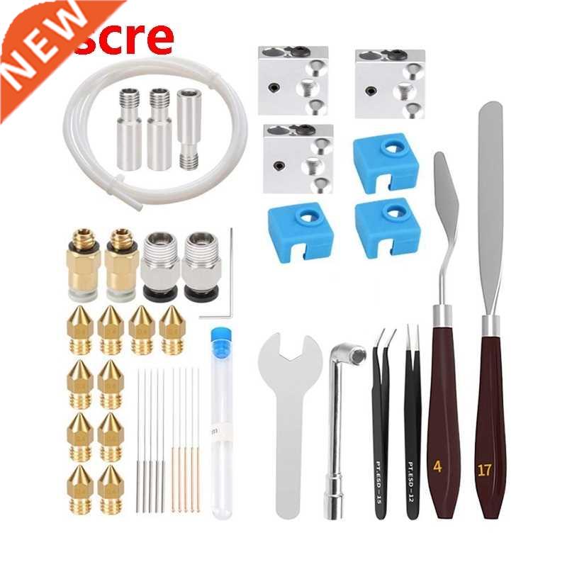 41Pcs 3D Printer Nozzles Kit for Ender 3 V2 CR10 Ender 5 Pro