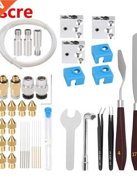 41Pcs 3D Printer Nozzles Kit for Ender 3 V2 CR10 Ender 5 Pro