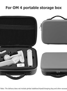 Portable Carrying Case for DJI OM 4 Storage Bags For OM 4/Os