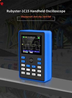 DSO1C15 Professional Digital Oscilloscope Logic Analyzer 500
