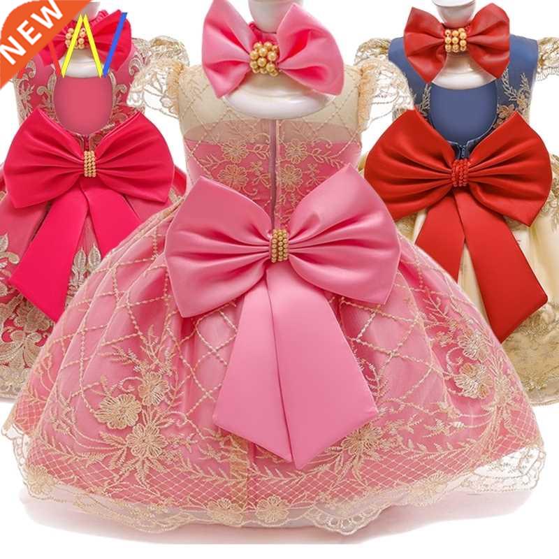Baby Girl 1 Year Birthday Dress Christening Newborn Girls
