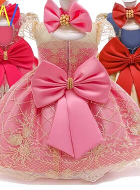 Baby Girl 1 Year Birthday Dress Christening Newborn Girls