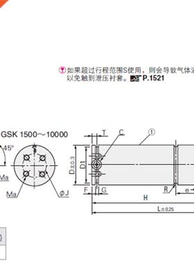 Spring air elastic F spring cylinder gas stamping nitrogen