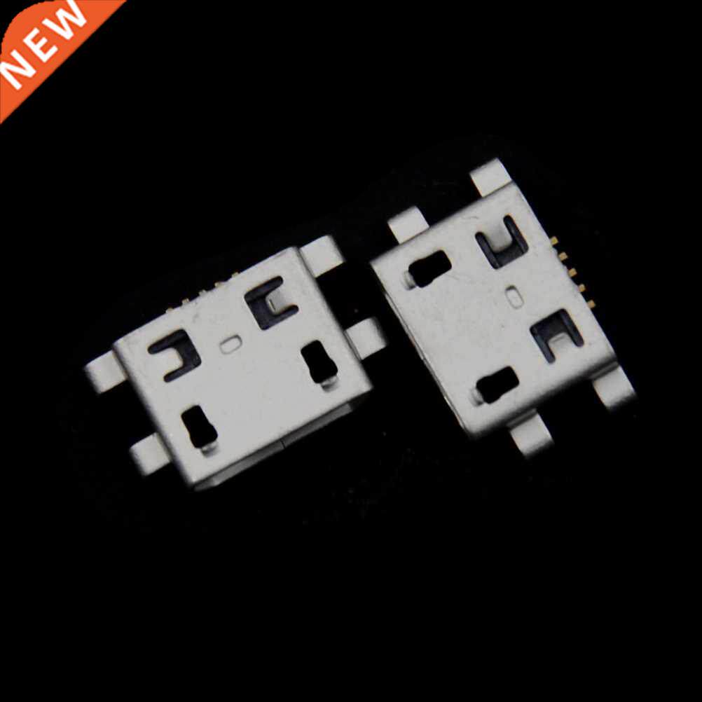 20pcs 5pin heavy plate B type Mini USB repair mobile tablet
