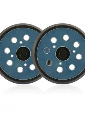 8 Hole Basis For Orbit Sander Replacement For Makita BO5021