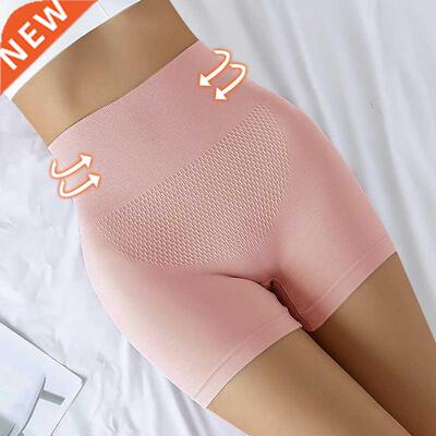 Women Safety Shorts Seamless Pants High Waist Panties Seamle