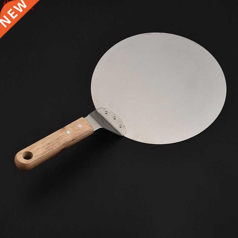 Manche en bois pelle à Pizza acier inoxydable pelle &