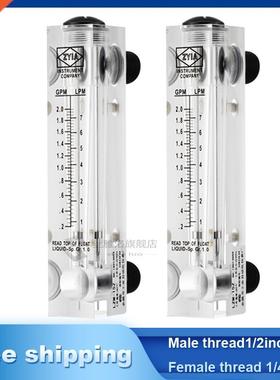 LZM-15Z Liquid Rotameter Air Flow Meter Gas Float Flowmeter