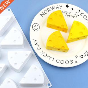 1pc Cheese Shaped Cake Mold 适用于 DIY Baking Dessert Ring A