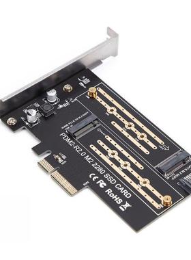 PCE to M2/M.2 Adapter Add On Card SATA M.2 NVMe SSD NGFF to