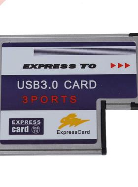 3 Port USB 3.0 Express Card 54mm PCMCIA Express Card for NEW