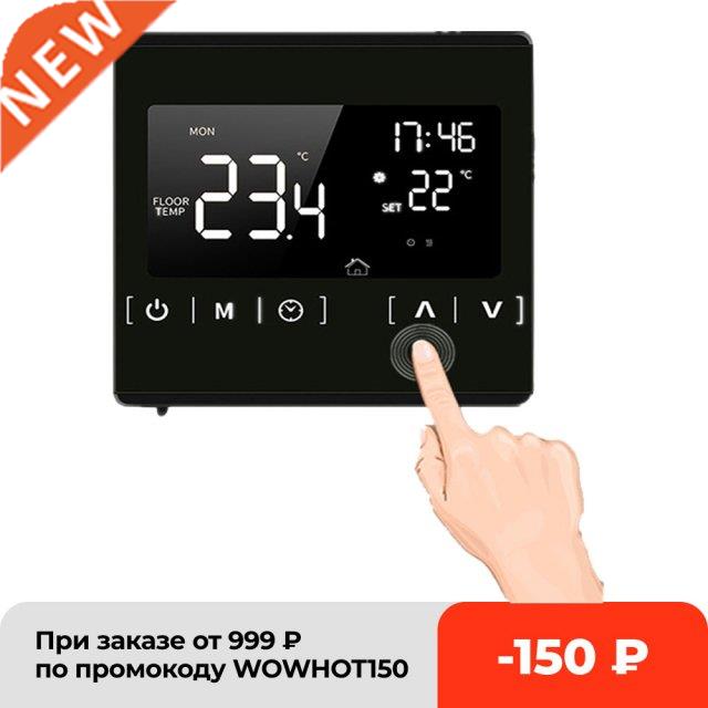 LCD Touchscreen Thermostat Programmable Electric Floor Heati