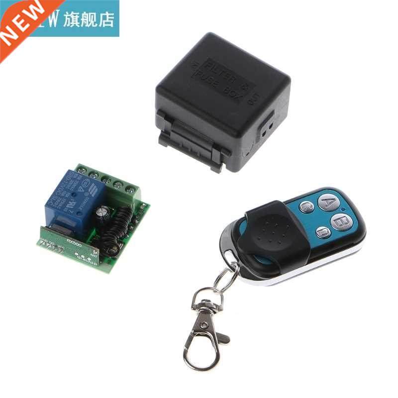 433Mhz Universal Wireless Remote Control Switch DC 12V 10A 1