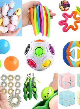 Squishy Sensory Toys Children With Autism And Anxiety Senso