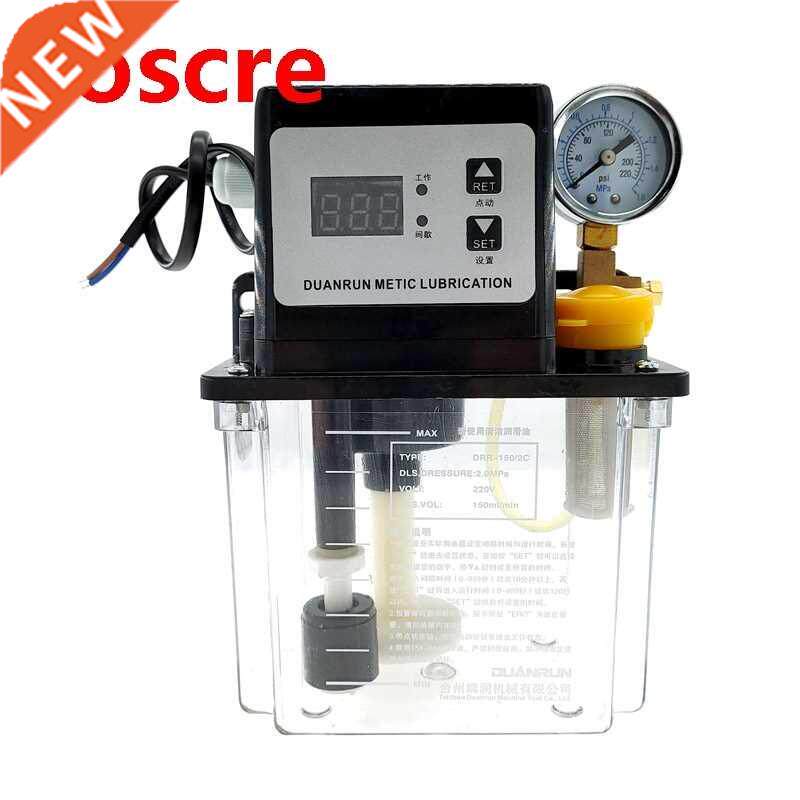 1pcs 0.5L Lubricant Pump Automatic Lubricating Oil Pump CNC
