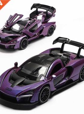 1:32 McLaren Senna Die Cast Sports Car Model Toy Alloy Simul