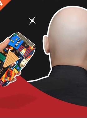 2022 Men's Beard Machine Professional Electric Shaver Machin