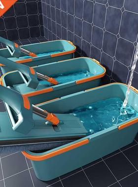 New Magic Hand-free mop for wash floor with microfiber cloth