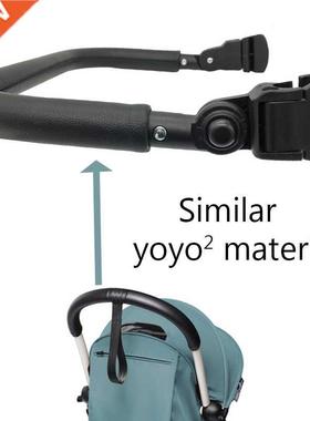 Baby Stroller Accessories Leather mrest High Quality Handl