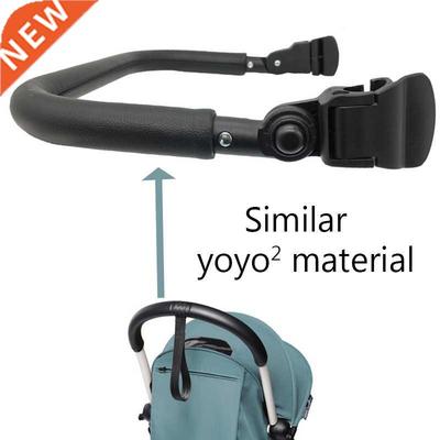 Baby Stroller Accessories Leather mrest High Quality Handl