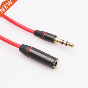 .5mm Red Male To Female M/F Plug Jack Stereo Audio Headphon