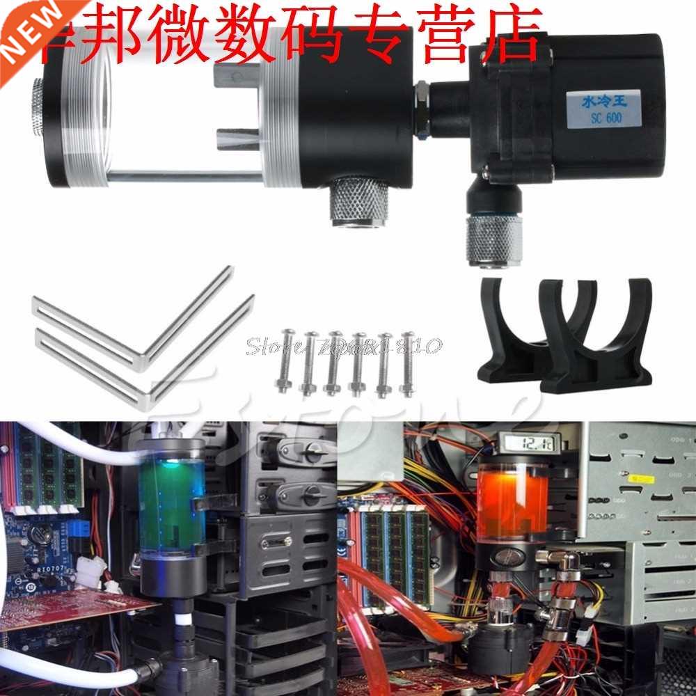 110mm Cylinder tank + SC600 Pump Radiato Set Z09 Drop ship