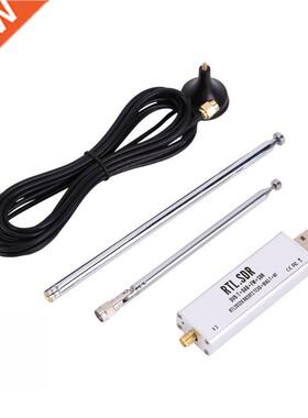 SDR-RTL Receiver RTL2832U + R820T2 1PPM TCXO ADS-B 0.1MHz-1.