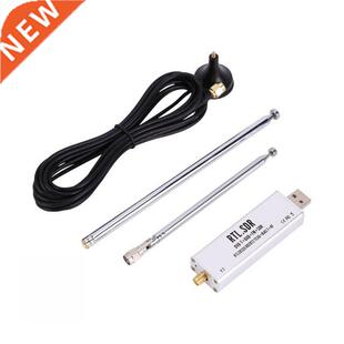 SDR-RTL Receiver RTL2832U + R820T2 1PPM TCXO ADS-B 0.1MHz-1.