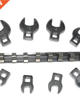 etric Horn Wrench Two-Use Wrench Head Square Head Hardware