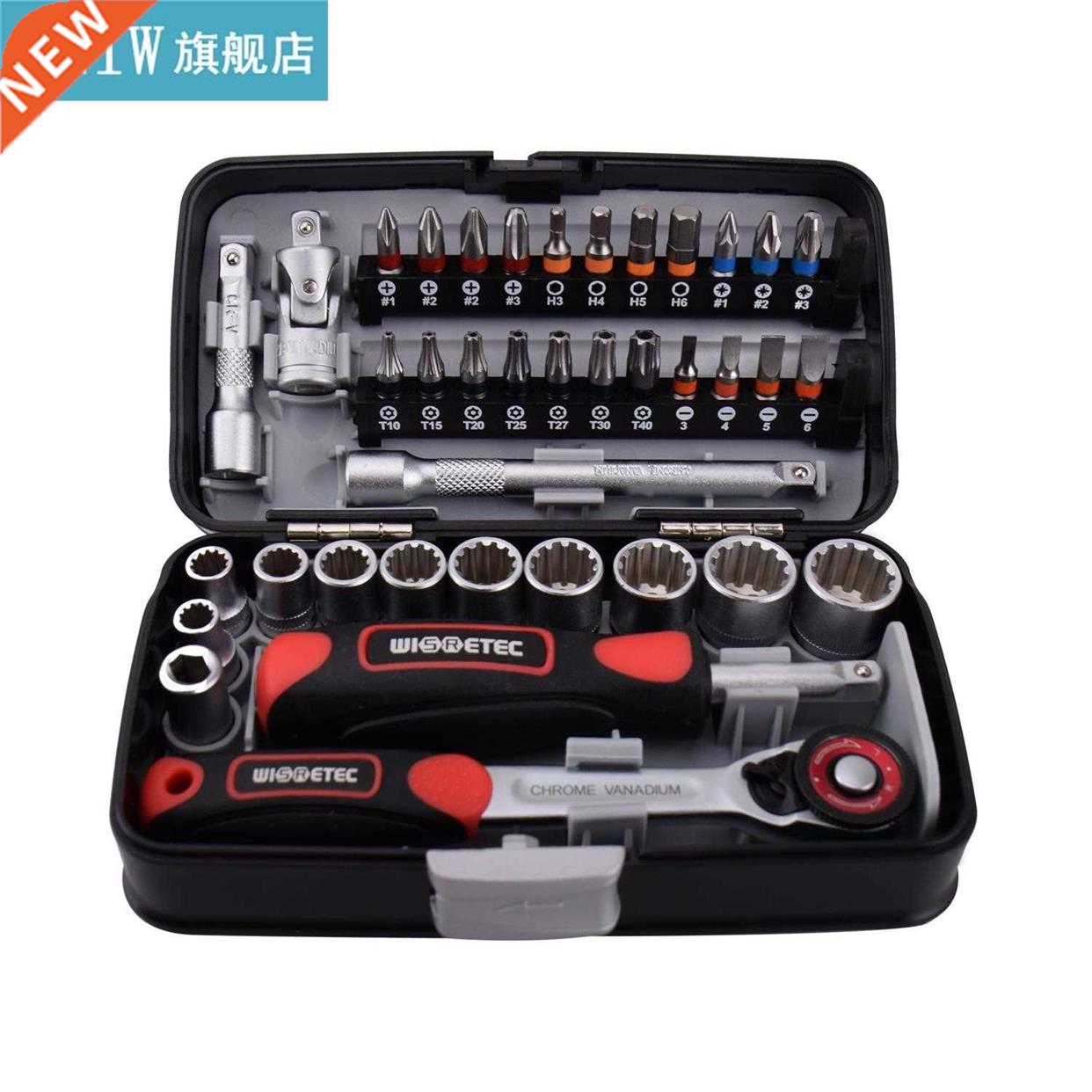 38pcs Professional Ratchet Wrench Torque Wrench Chrome Vanad