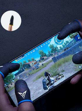 8 Pieces Flydigi Mobile Phone Gaming Finger Cover Fingertip
