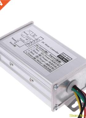 DC 12V 24V 36V 48V SoftStart Reversible Motor Speed Control