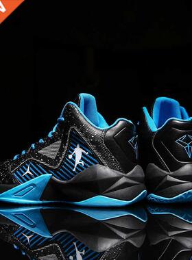 2021 Brand Couple Sneakers Men Air Cushion Basketball Shoes