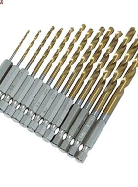 Jeu de forets revêtus de titane HSS 13Pc de qualit&eac