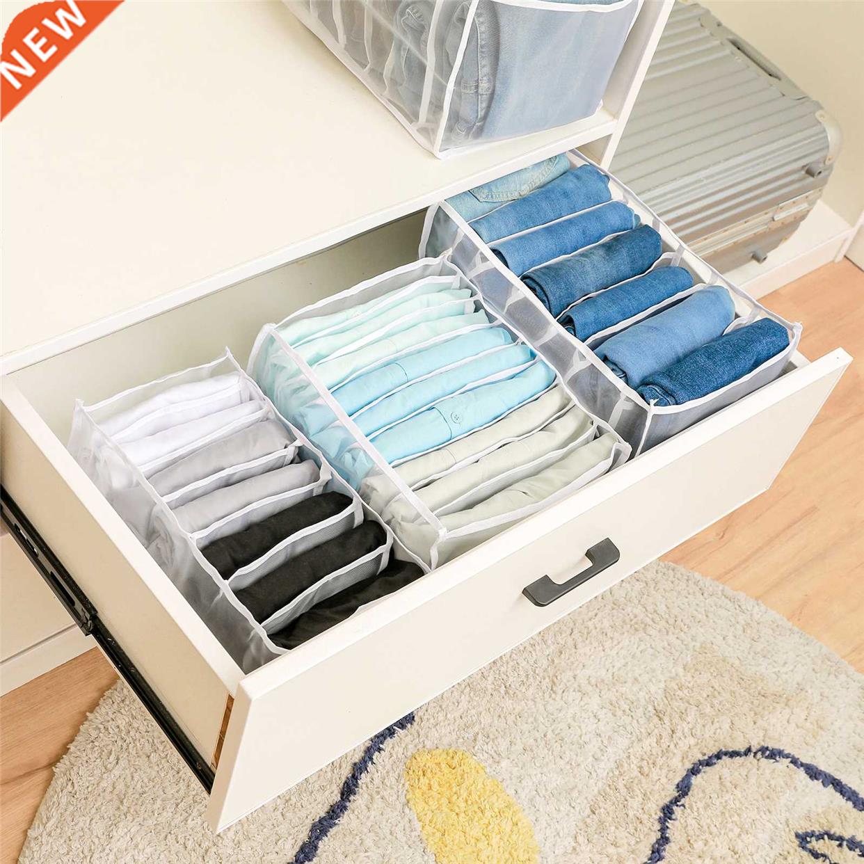 Sweater Clothes Storage 7 Grid Boxes Student Dormitory Wardr