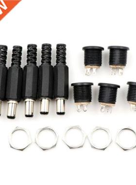 10 pcs 12V 3A Plastic Male Plugs + Female Socket Panel Mount