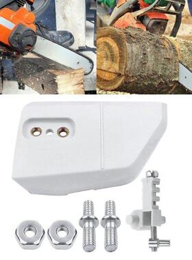 Chain Sprocket Cover with Adjuster Tensioner Stud Nut for st