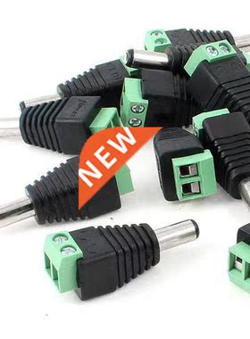 20pcs 5.5 x 2.1mm 2 Terminals DC Power Cable Male Connector