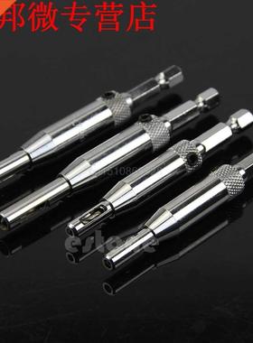 4x Drill Bits HSS Self Centering Hinge Drill Bits Set Door C