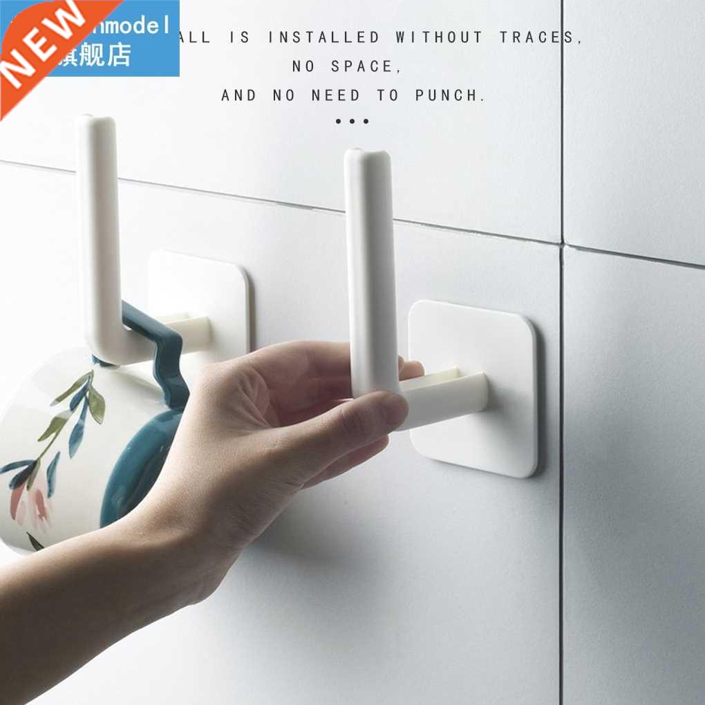 2 Pieces Paper Roll Holder Bathroom Towel Paper Tissue Wall