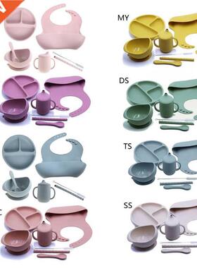 4//5/7pcsBaby Silicone Plate Set Self-Feeding Antislip Sauce