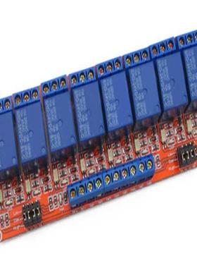 8-way Relay Module with optocoupler isolation support and lo