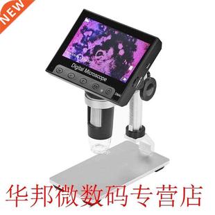 4.3 inch Microscope USB Electronic Digital Screen DM4 LCD