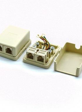 2pcs High-quality Telephone extender straight head cable ext