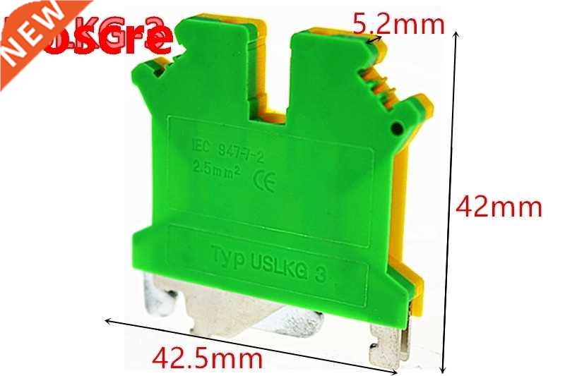 2pcs USLKG- ground terminal, DIN rail, general connection t