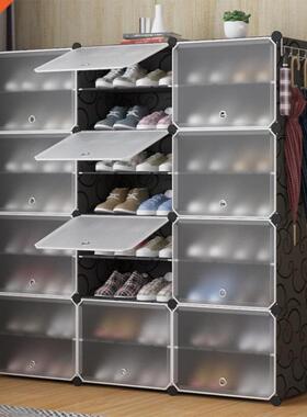 Multilayer Simple Shoe Cabinet  Assembled Space-saving Sh