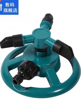 Grden 360 Degree Fully Circle Rotting Wtering Sprinkler I