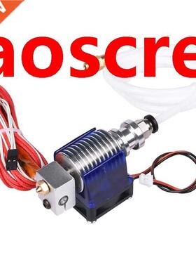 3D Printer Accessories Full Metal V6 J Head Hotend Extruder