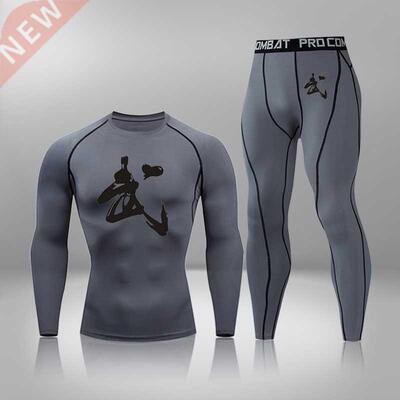 Men's Clothing Base Layer Thermal Underwear Fitness Trai